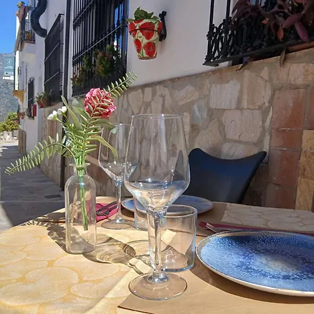 Rural Inz-almaraz Hotel 2*